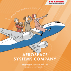 キャリア支援ガイドブック